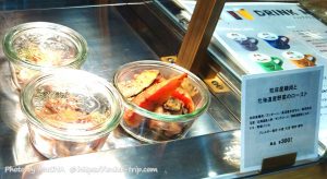 DELI知床産鶏肉と北海道産野菜のロースト
