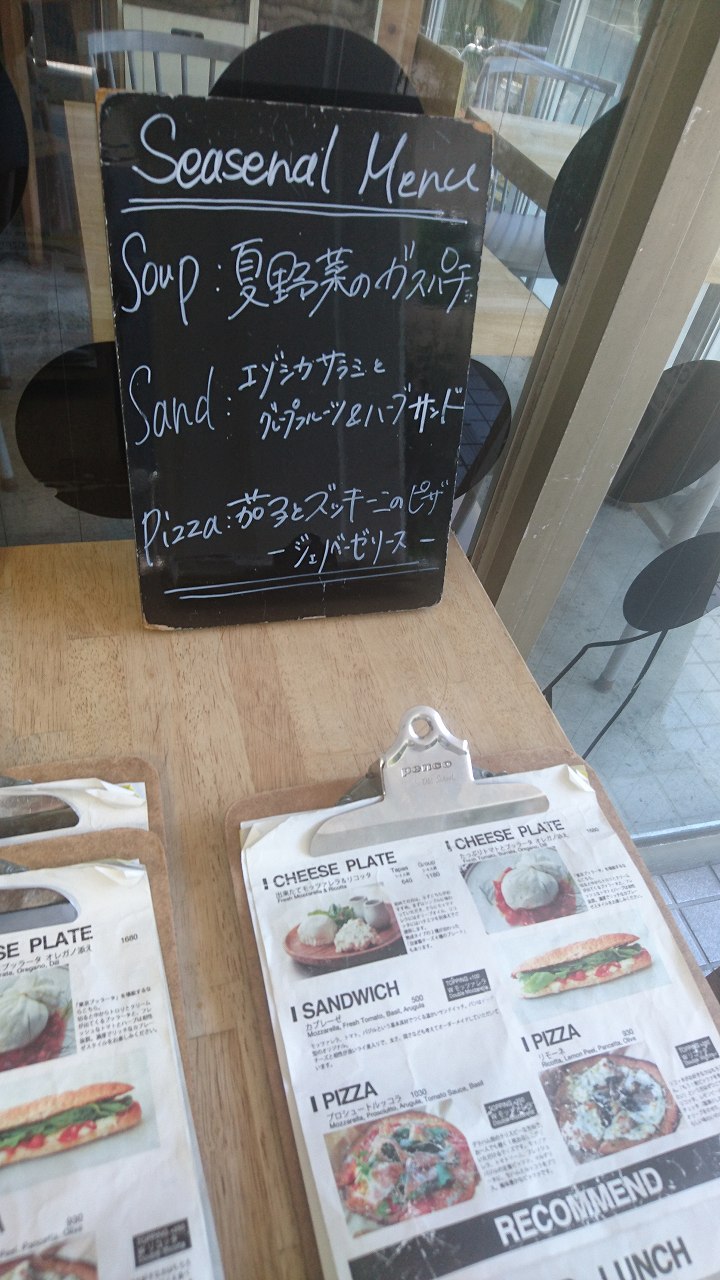 東京・飲食店「渋谷チーズスタンド」外観