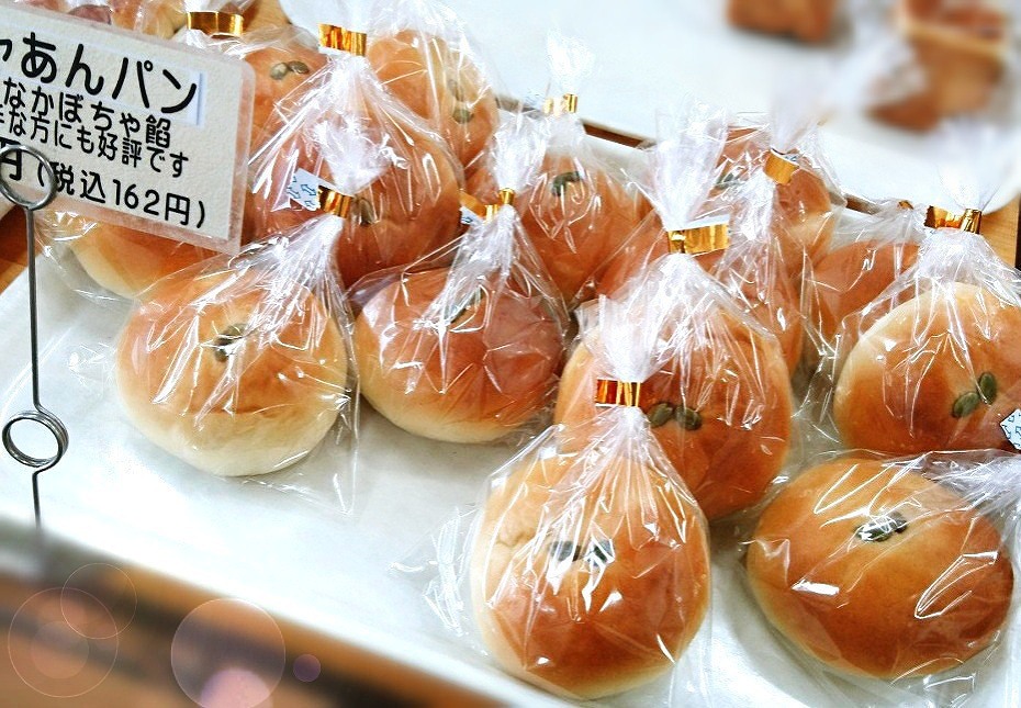 横須賀・浦賀「パン市場はまだぶんてん」